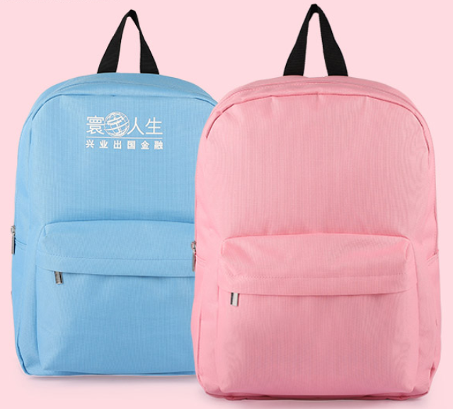 印logo背包订制,背包订制厂家