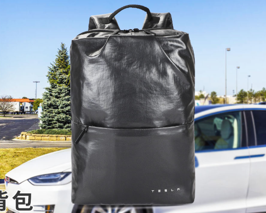 特斯拉背包生产厂家,豪门国际科技背包厂家.png 特斯拉背包生产厂家,豪门国际科技背包厂家.png