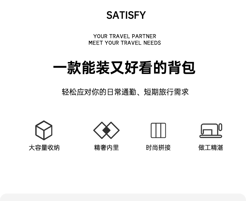 GP-023116# 中文详情页 (2).jpg