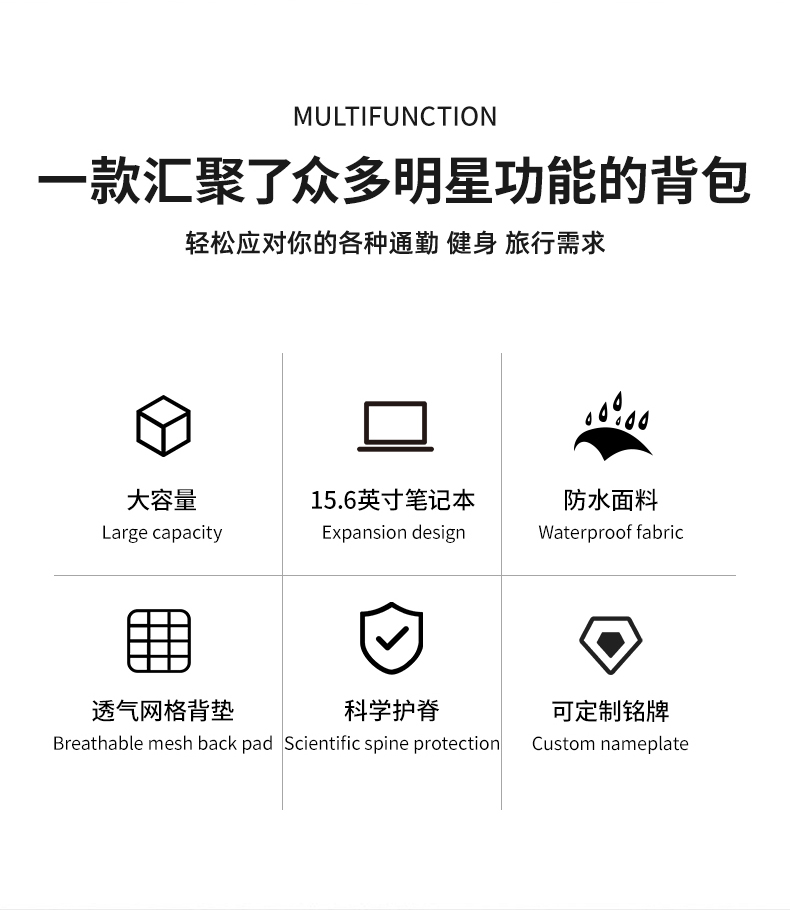 KB-1596 中文详情页 (2).jpg