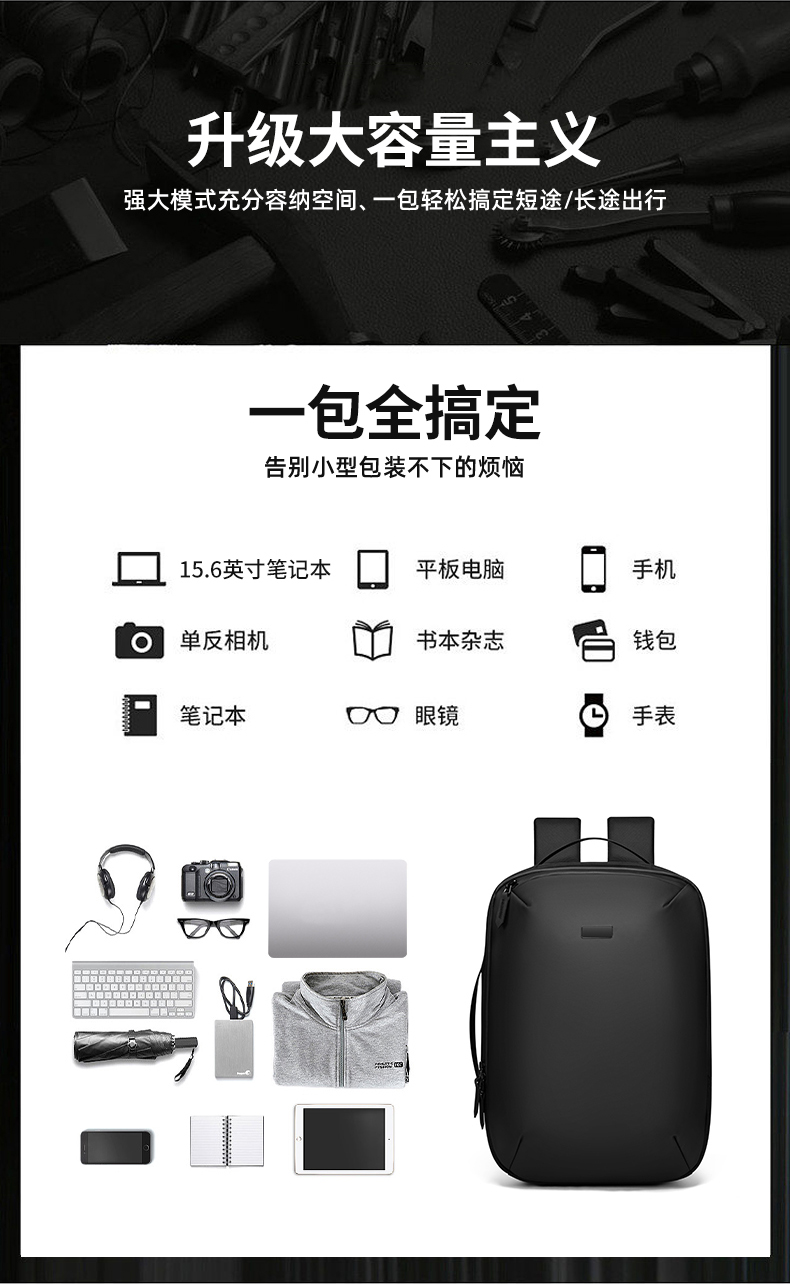 KB-1596 中文详情页 (3).jpg