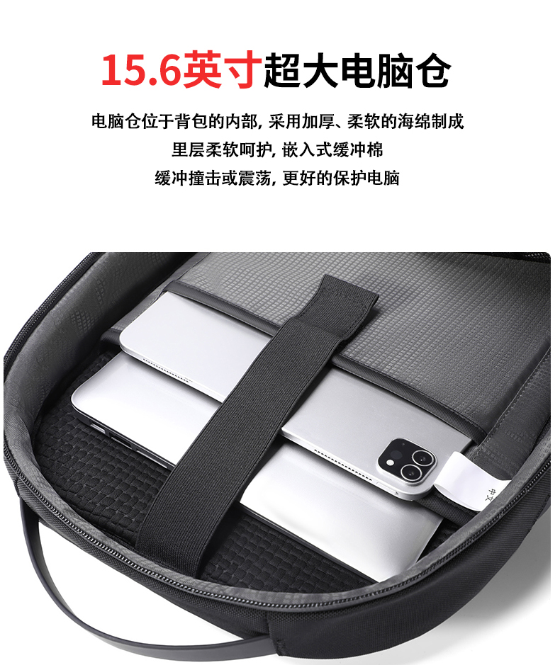 KB-1596 中文详情页 (6).jpg