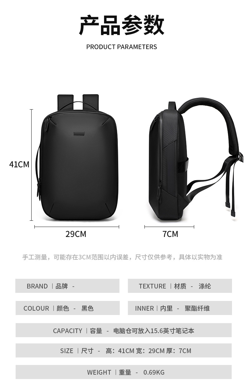 KB-1596 中文详情页 (11).jpg