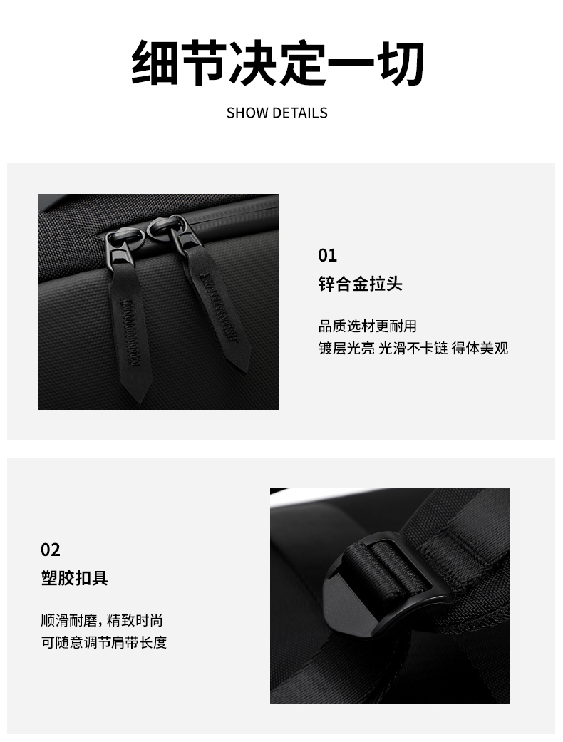 KB-1596 中文详情页 (13).jpg