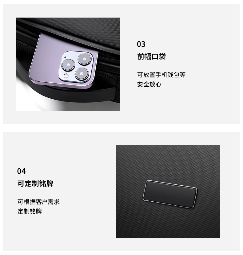 KB-1596 中文详情页 (14).jpg