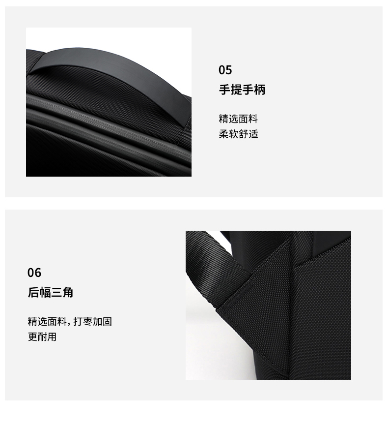 KB-1596 中文详情页 (15).jpg