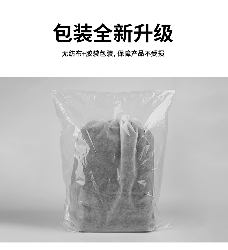 KB-1596 中文详情页 (16).jpg