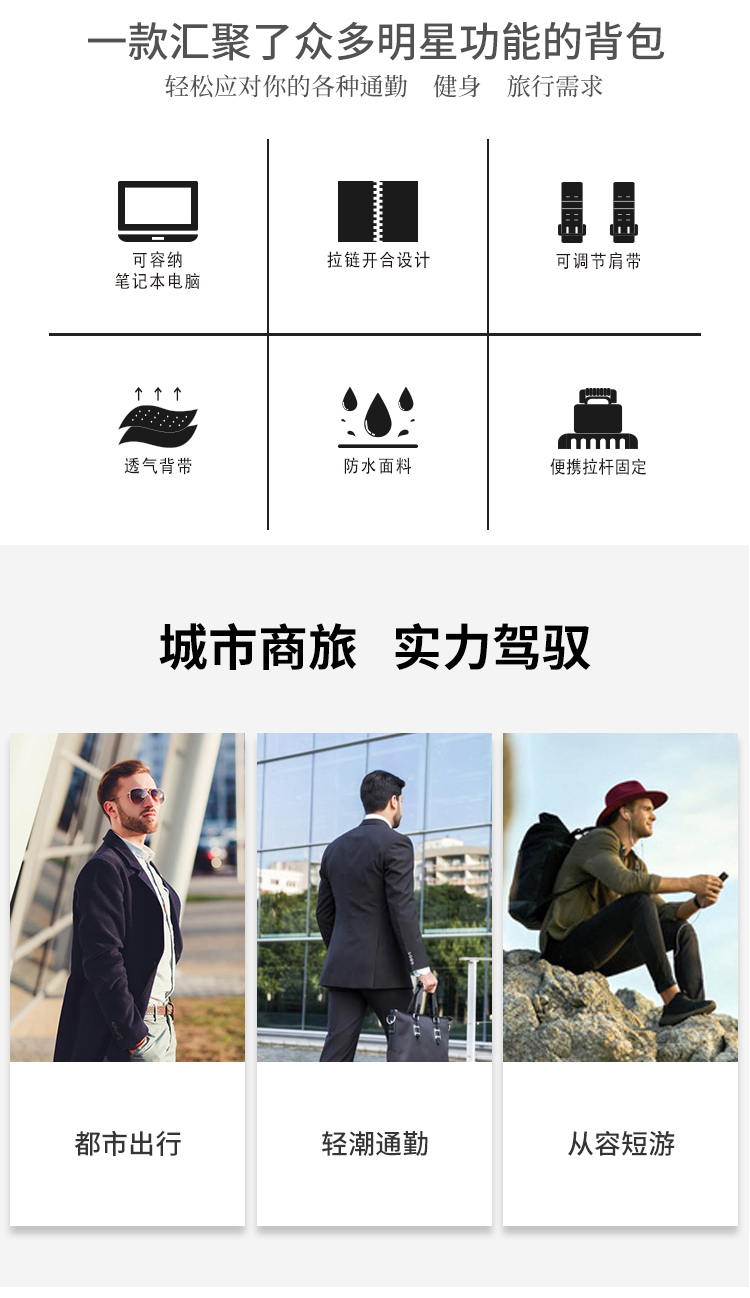 KB-3567 中文详情页 (2).jpg