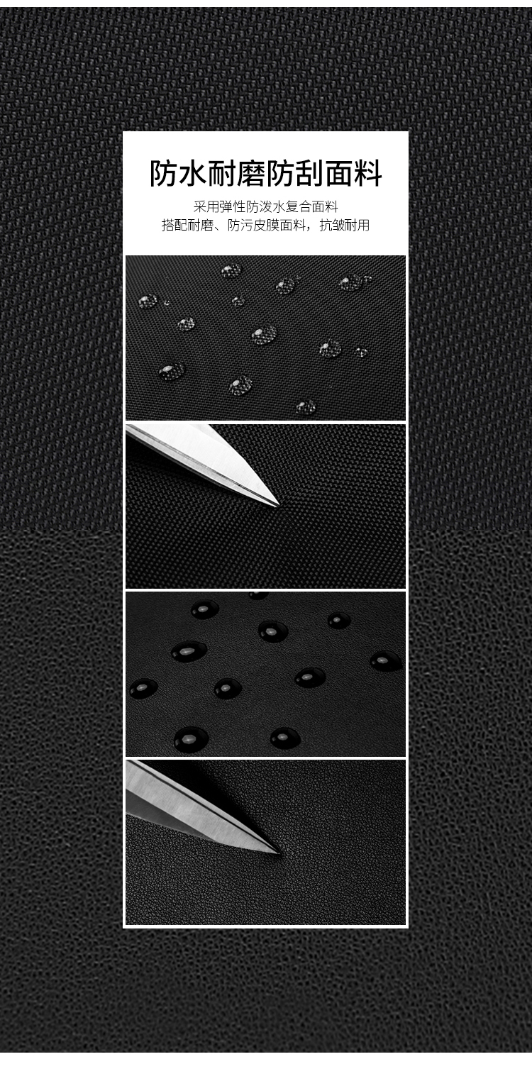 KB-3567 中文详情页 (5).jpg