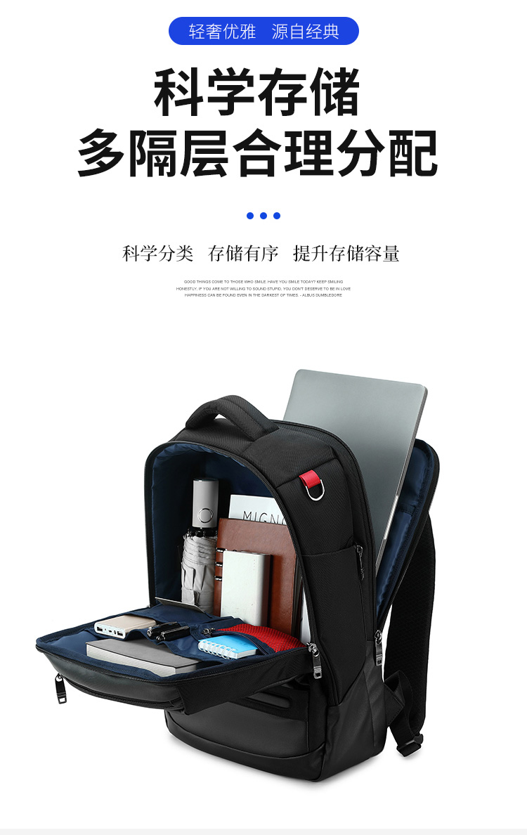 KB-3567 中文详情页 (6).jpg