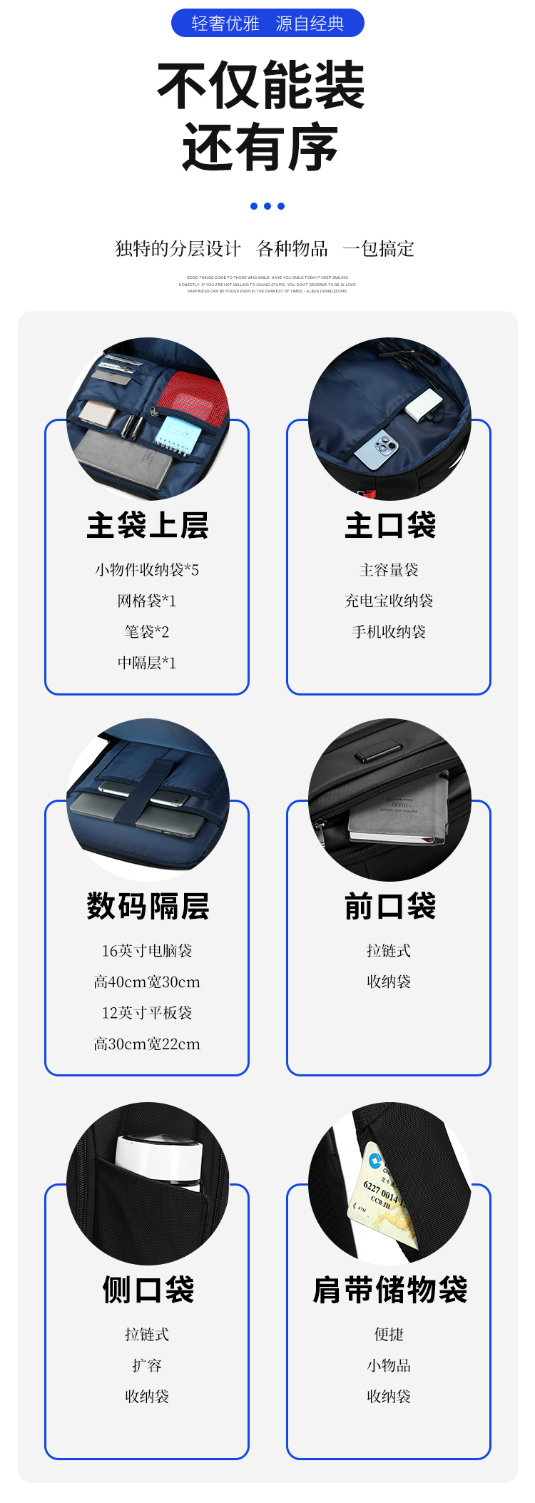 KB-3567 中文详情页 (7).jpg