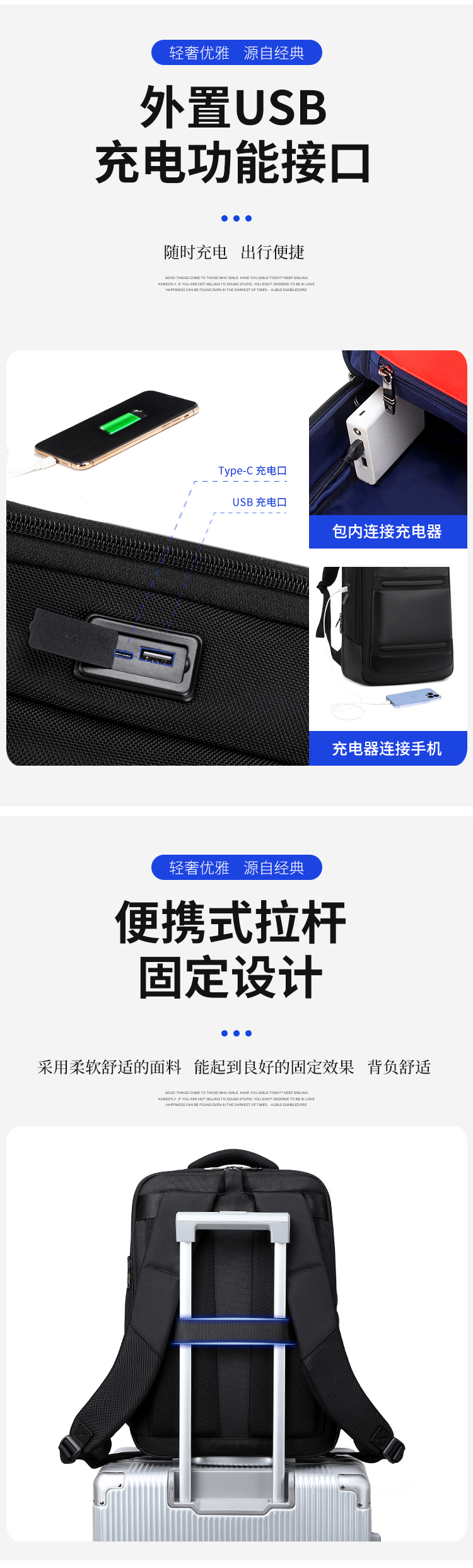 KB-3567 中文详情页 (8).jpg