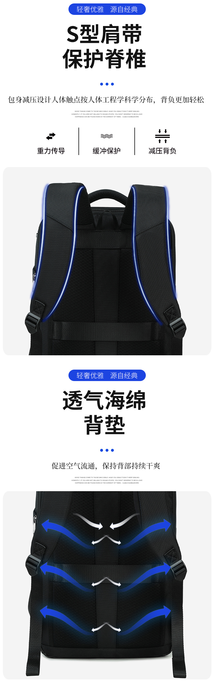 KB-3567 中文详情页 (9).jpg