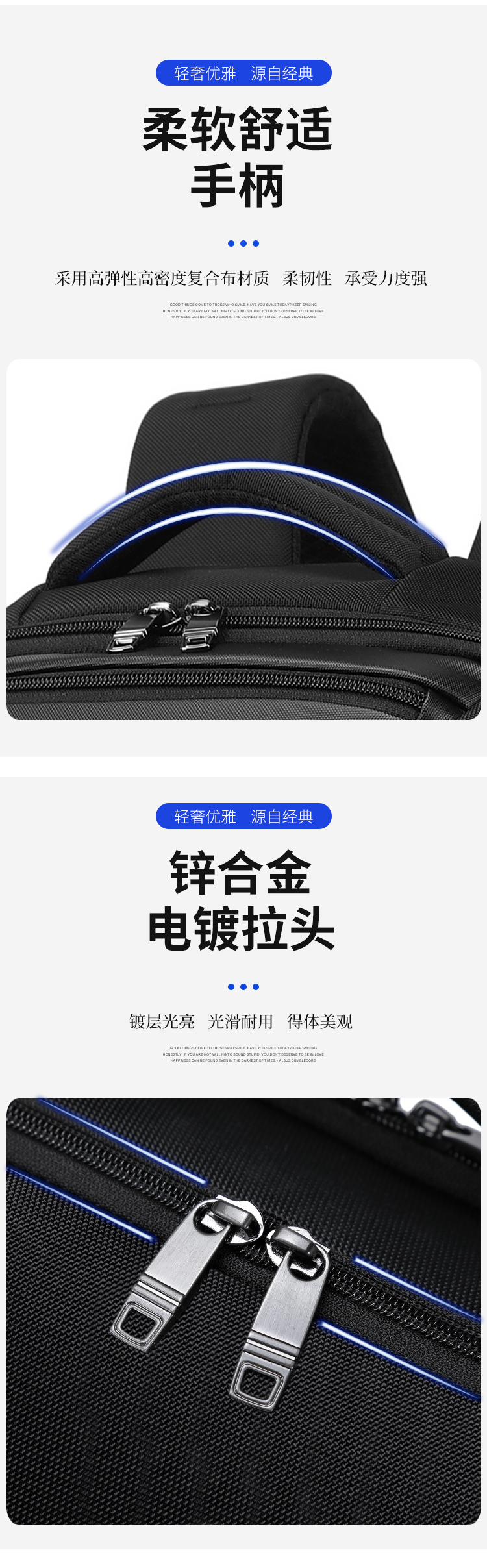 KB-3567 中文详情页 (10).jpg