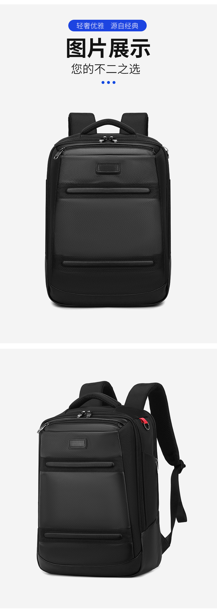 KB-3567 中文详情页 (12).jpg