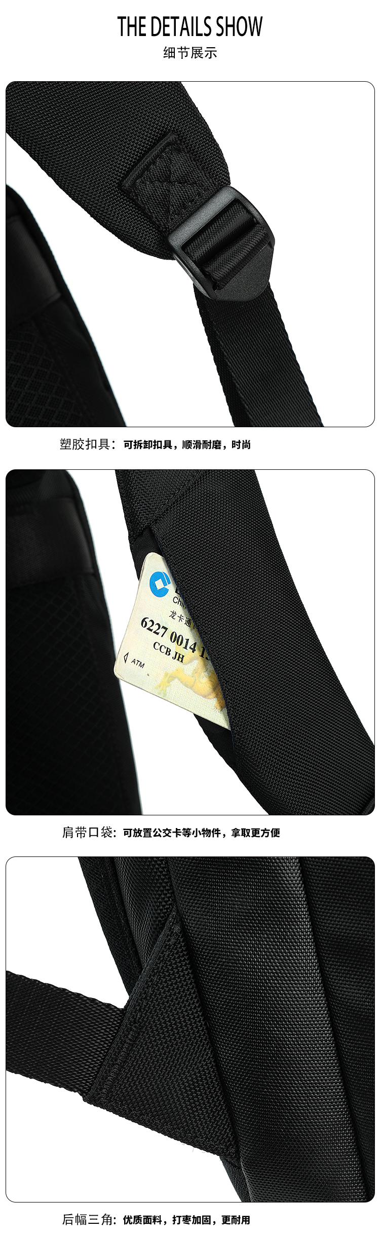 KB-3567 中文详情页 (14).jpg