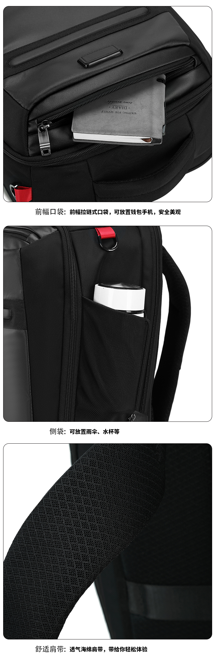 KB-3567 中文详情页 (15).jpg