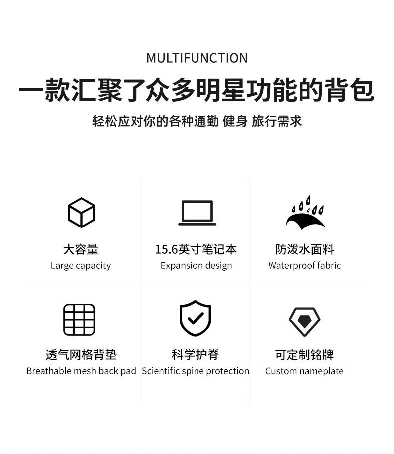 KB-5265 中文详情页 (2).jpg