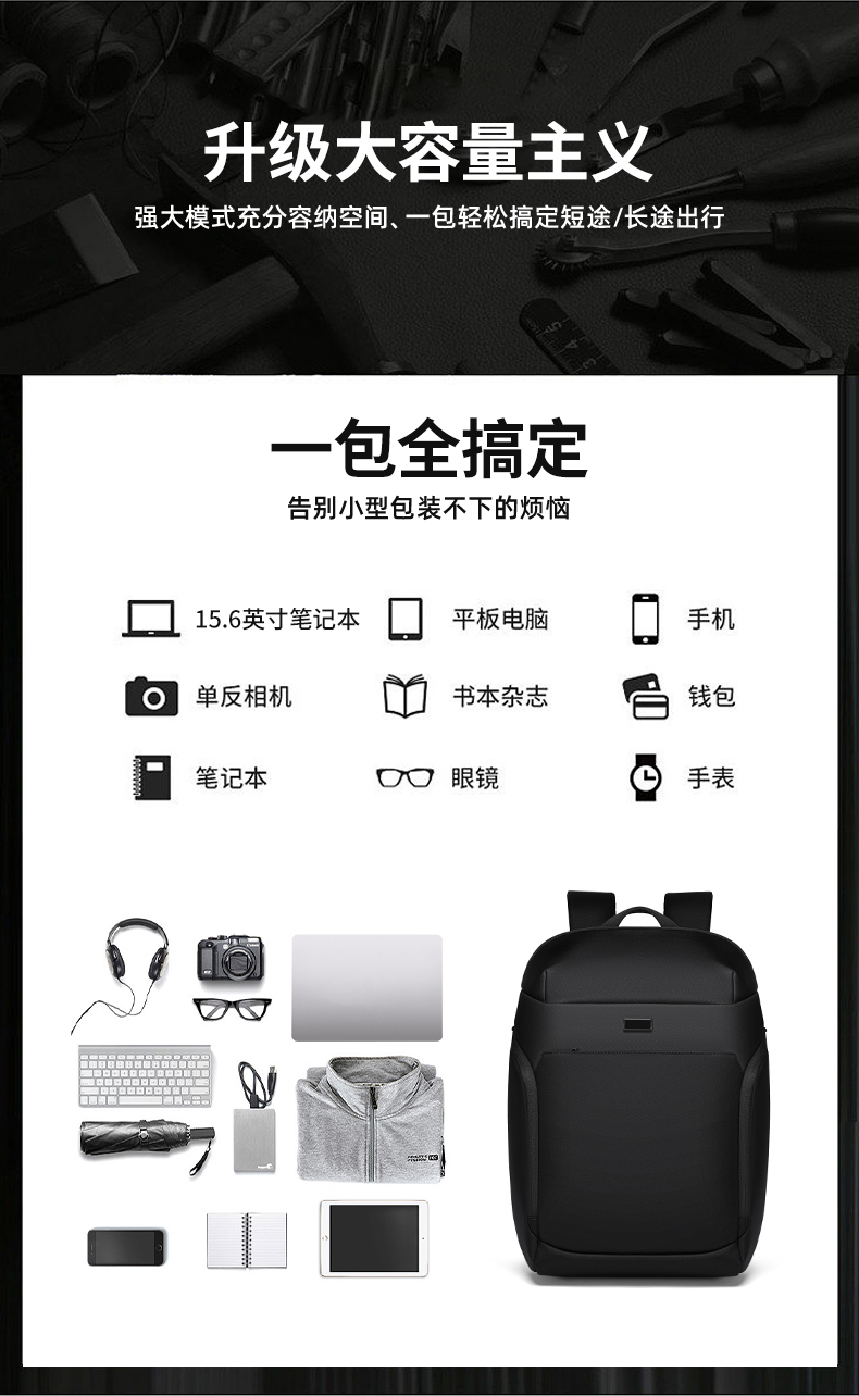 KB-5265 中文详情页 (3).jpg