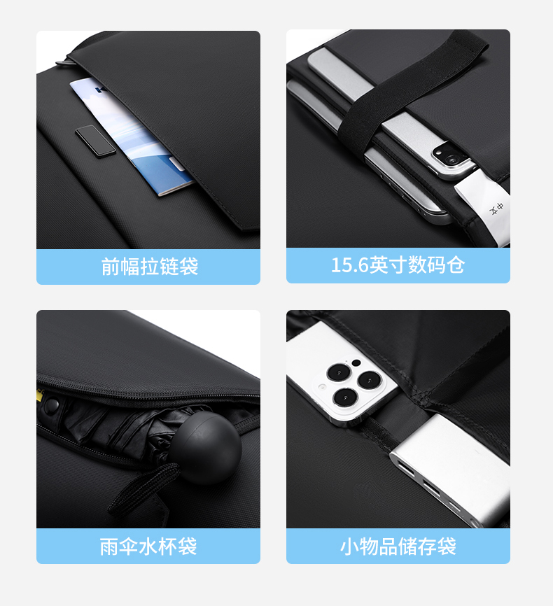 KB-5265 中文详情页 (5).jpg