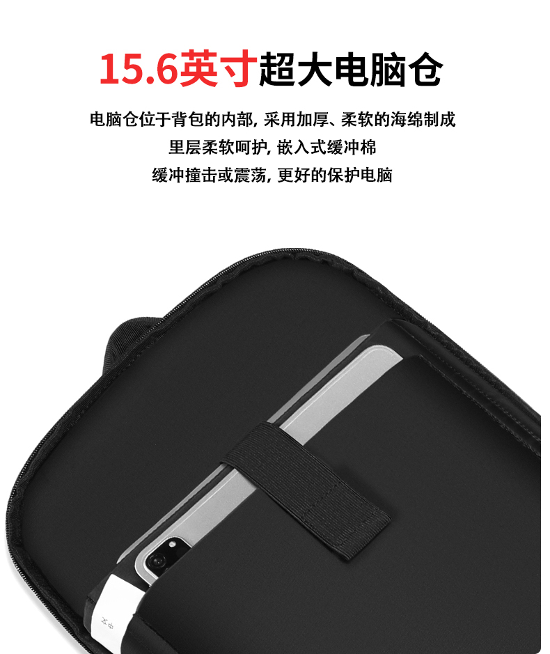 KB-5265 中文详情页 (6).jpg