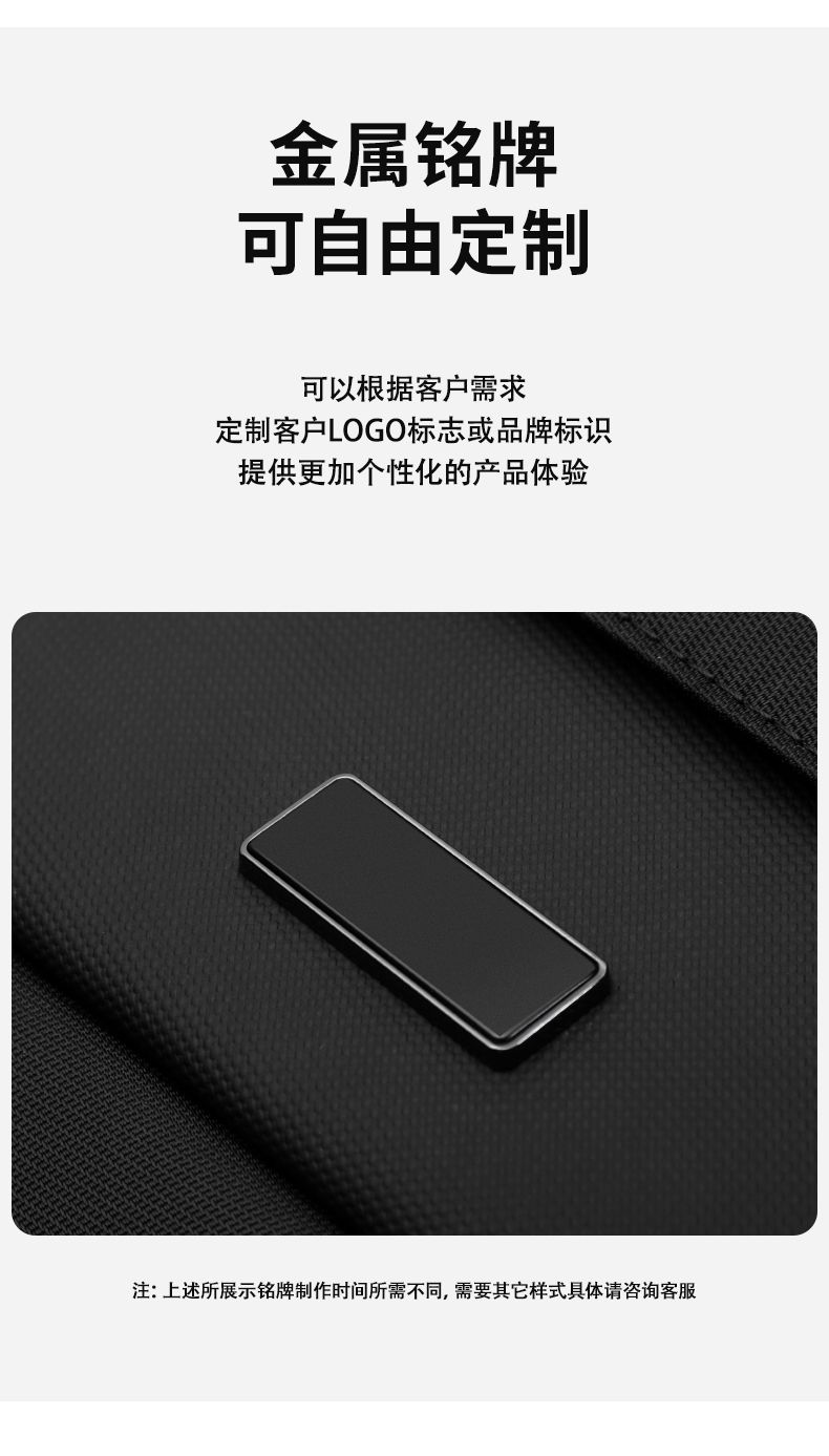 KB-5265 中文详情页 (10).jpg