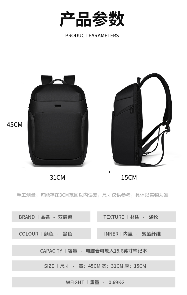 KB-5265 中文详情页 (11).jpg