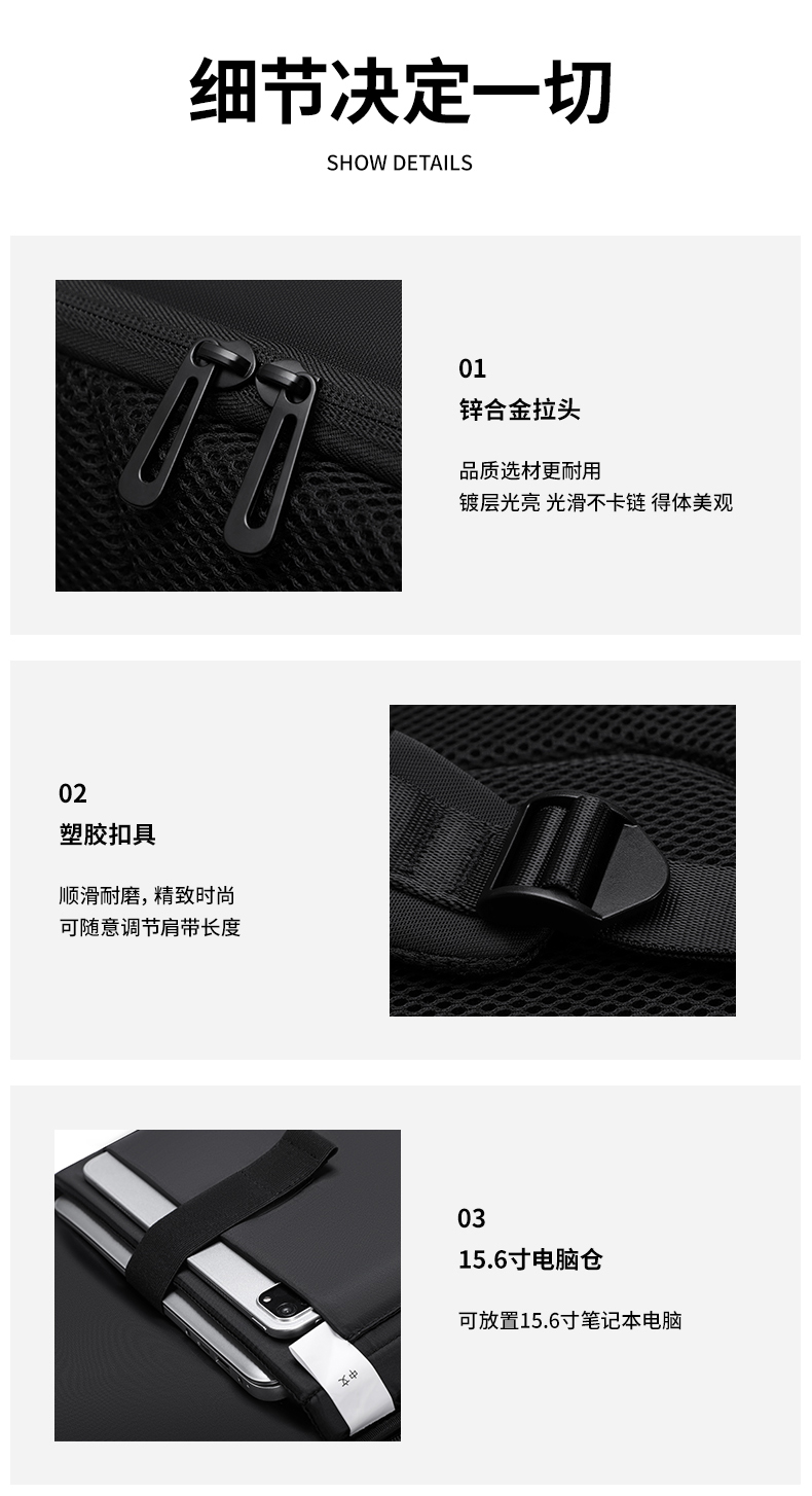 KB-5265 中文详情页 (13).jpg