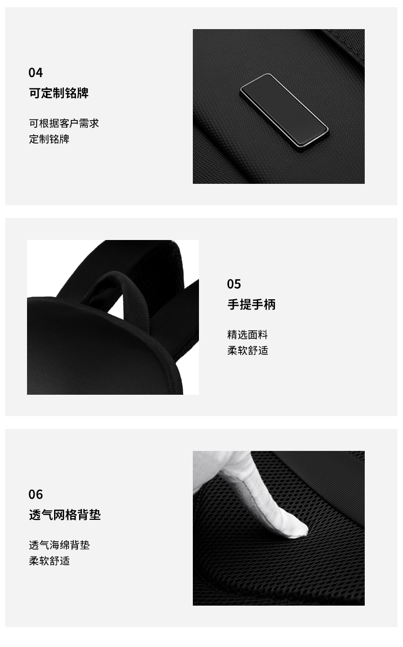 KB-5265 中文详情页 (14).jpg