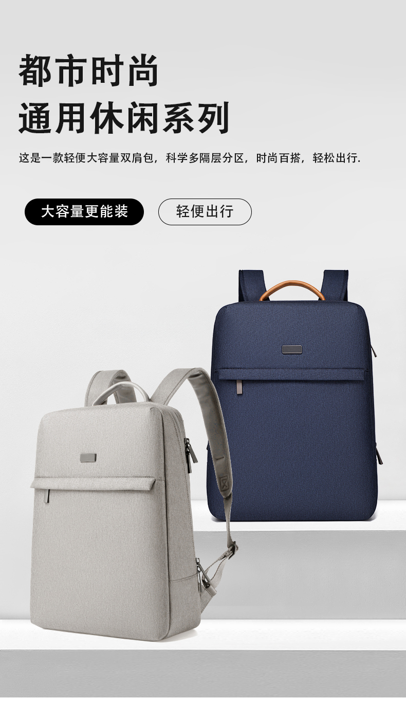 V25-23L 中文详情页 (1).jpg