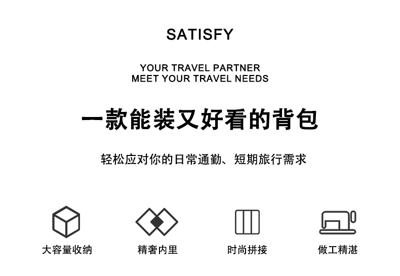 V25-23L 中文详情页 (2).jpg