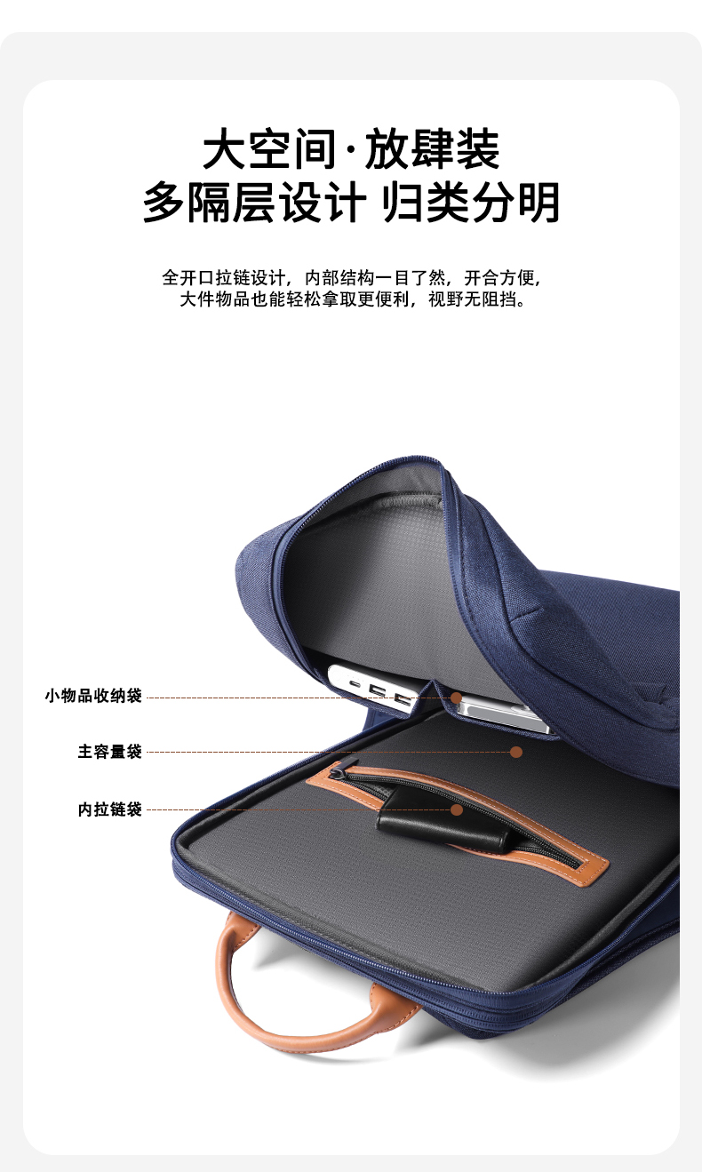 V25-23L 中文详情页 (3).jpg