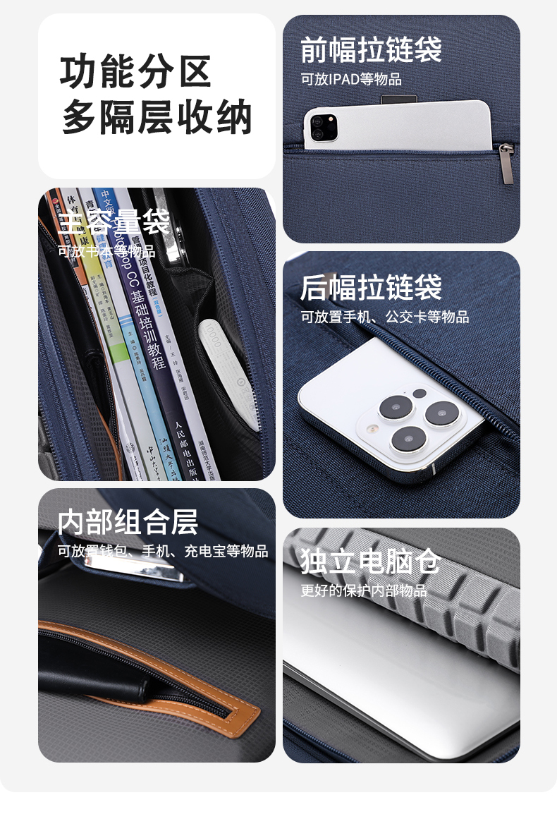 V25-23L 中文详情页 (4).jpg