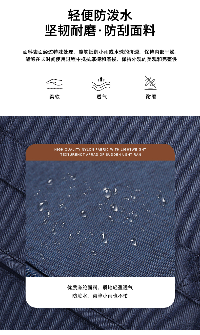 V25-23L 中文详情页 (5).jpg