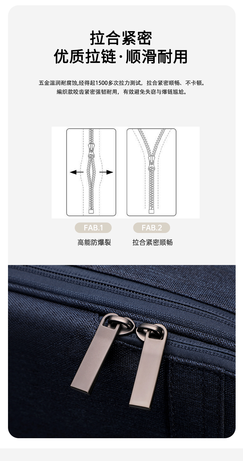 V25-23L 中文详情页 (6).jpg