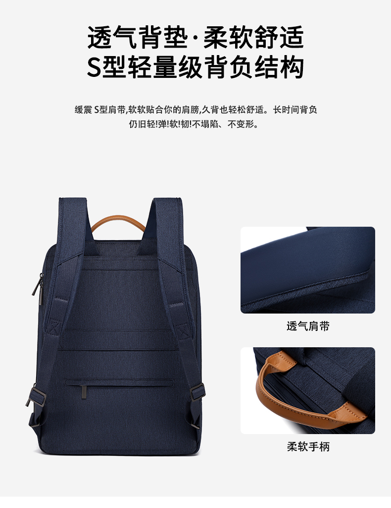 V25-23L 中文详情页 (7).jpg