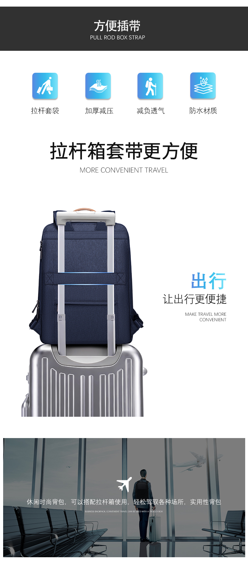 V25-23L 中文详情页 (8).jpg