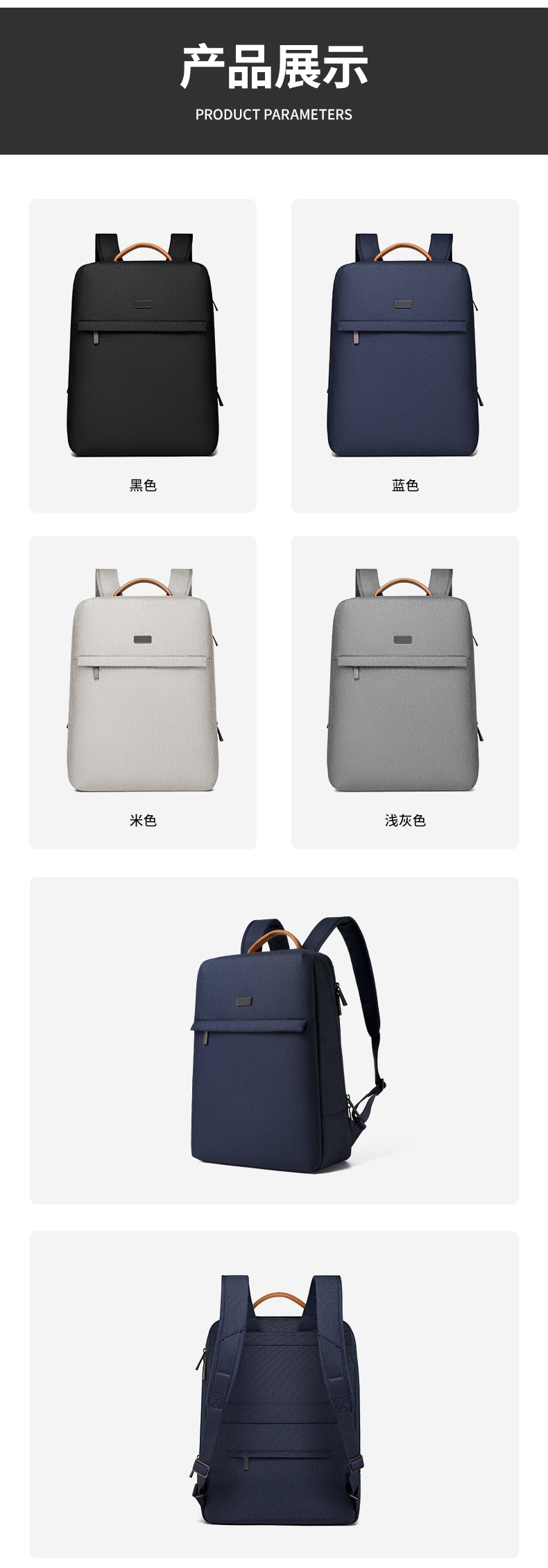 V25-23L 中文详情页 (11).jpg