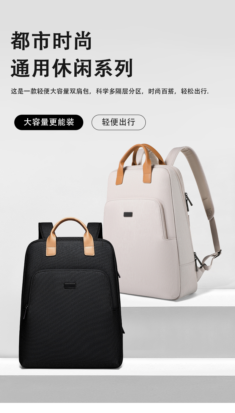 V25-27L 中文详情页 (1).jpg