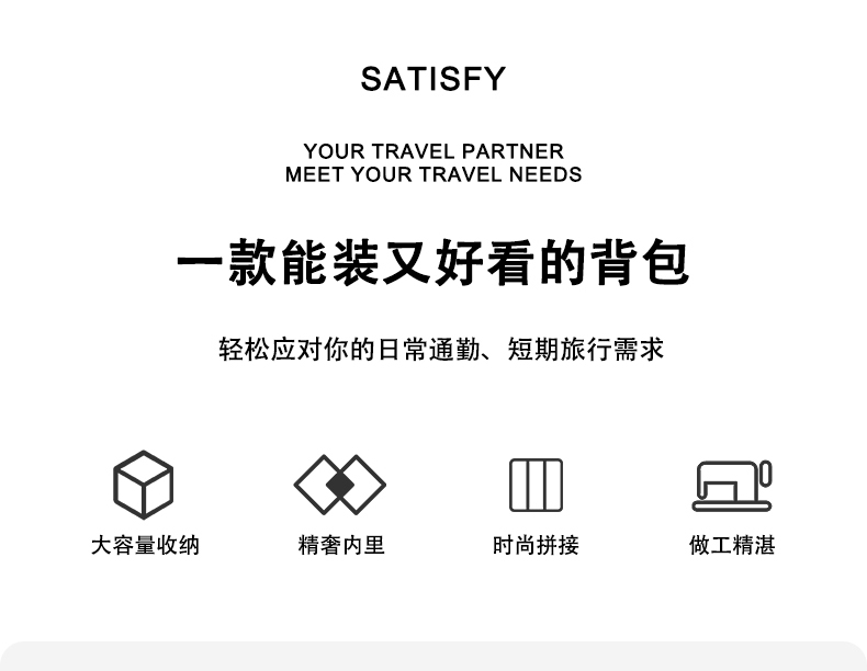 V25-27L 中文详情页 (2).jpg