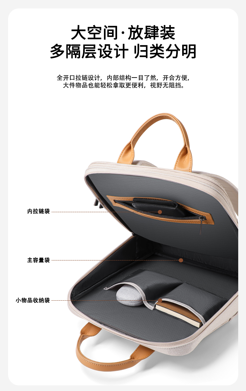 V25-27L 中文详情页 (3).jpg