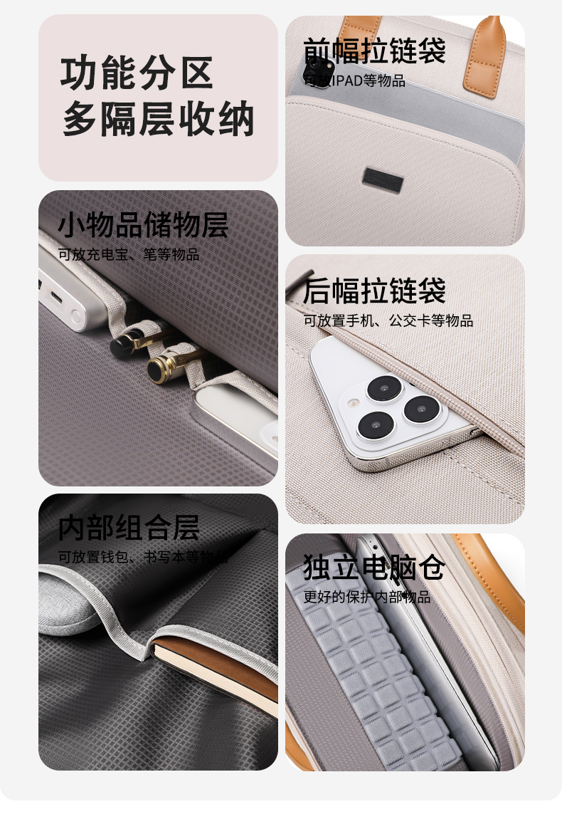 V25-27L 中文详情页 (4).jpg