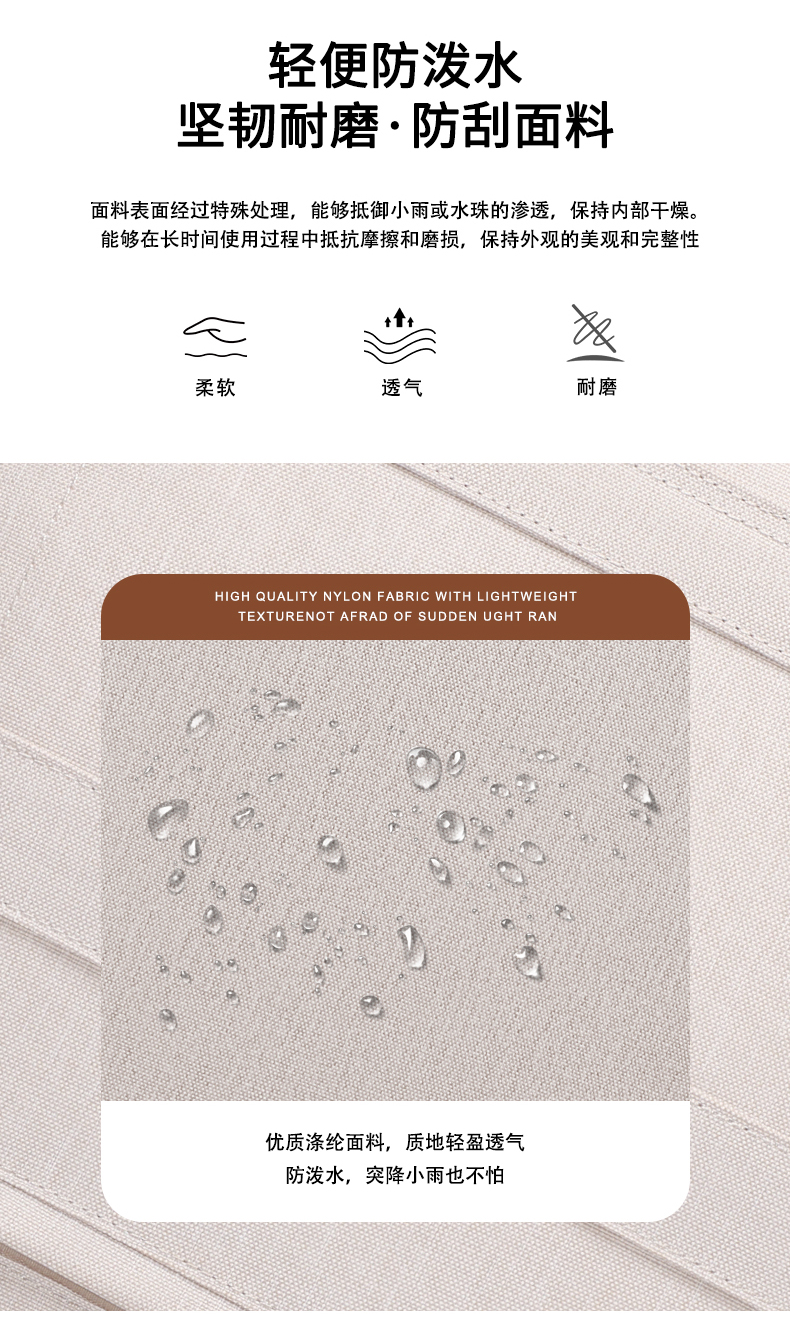 V25-27L 中文详情页 (5).jpg