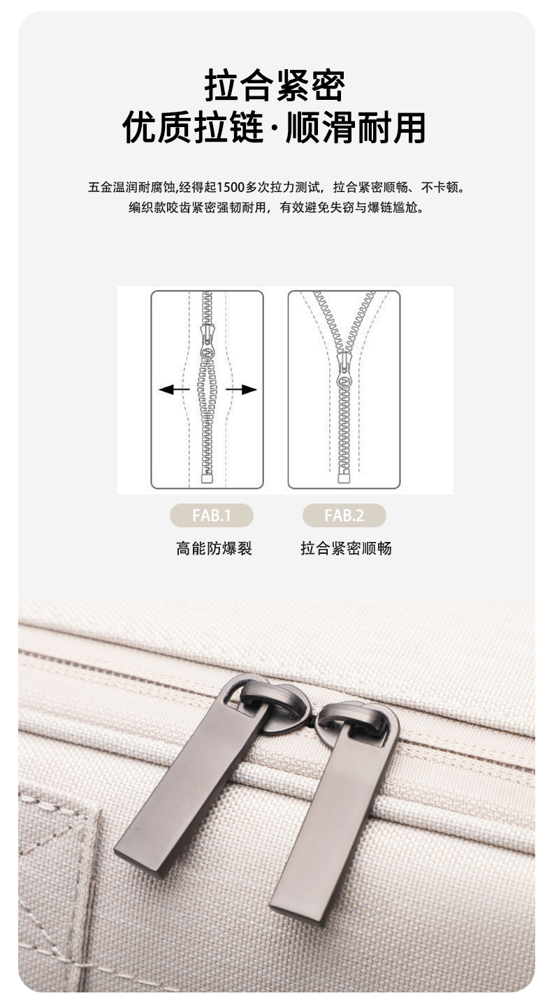 V25-27L 中文详情页 (6).jpg