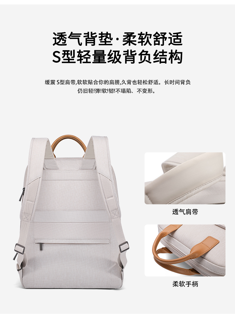 V25-27L 中文详情页 (7).jpg