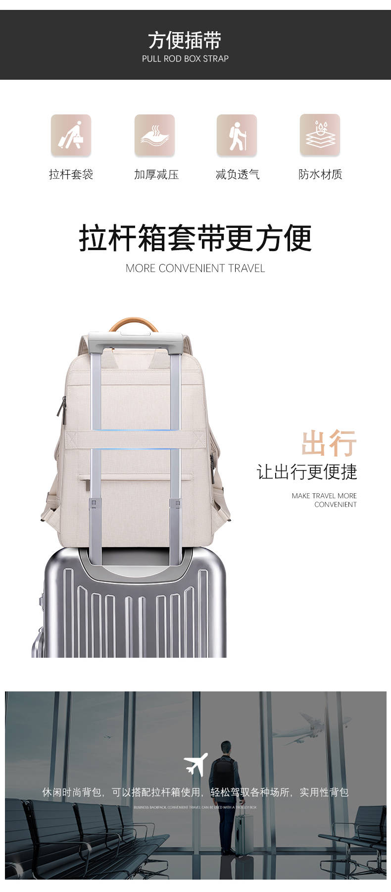 V25-27L 中文详情页 (8).jpg