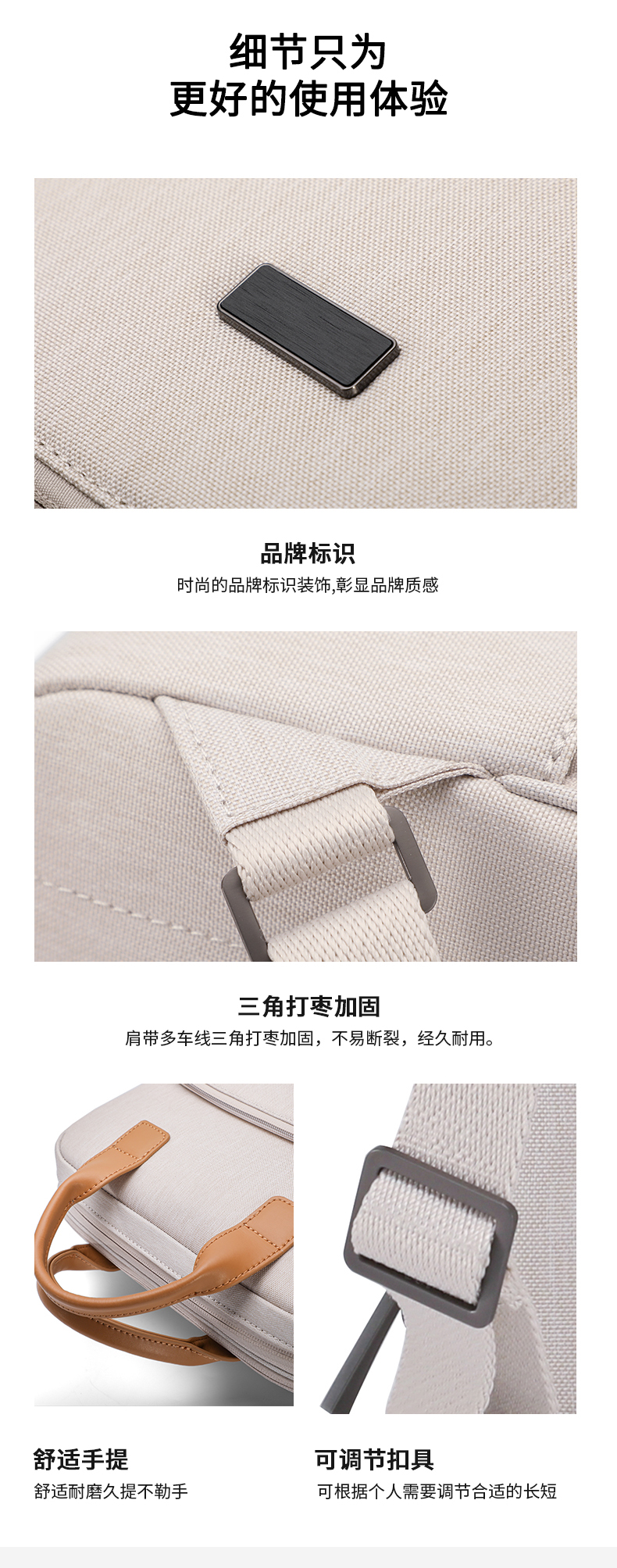 V25-27L 中文详情页 (9).jpg