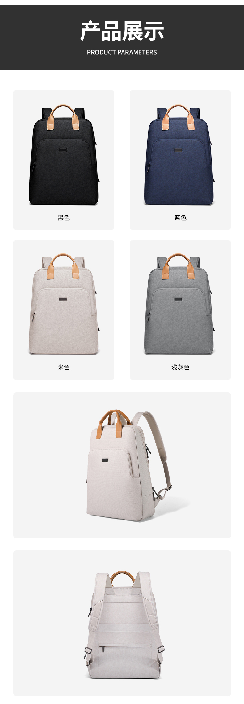 V25-27L 中文详情页 (11).jpg