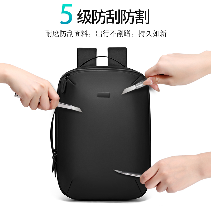 商务通勤双肩背包订制|商务双肩背包生产厂家