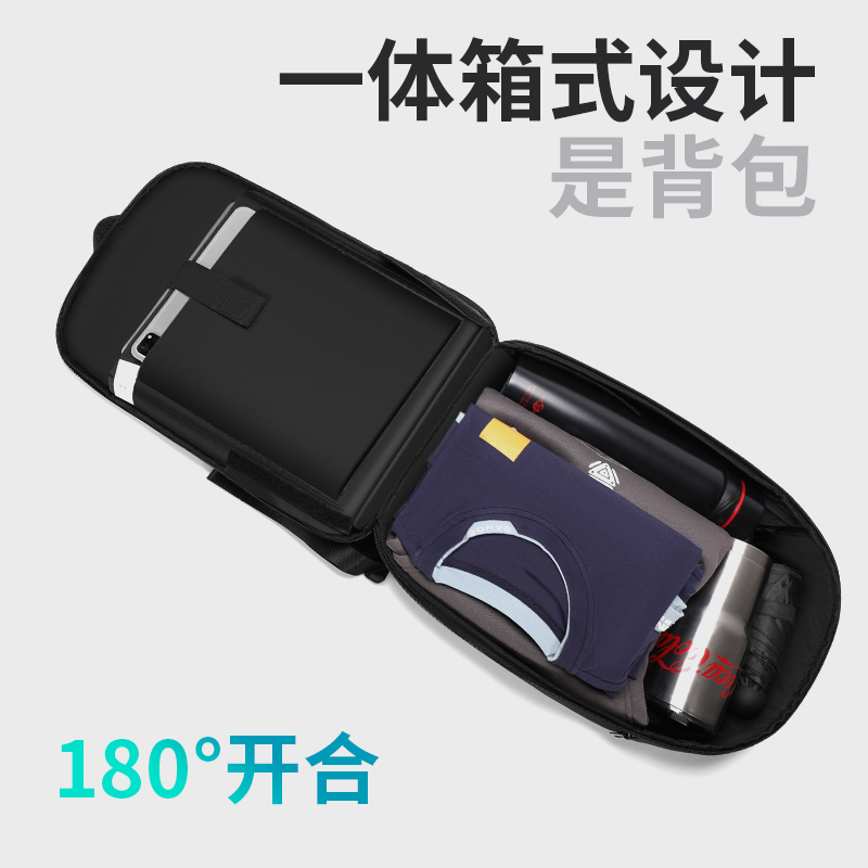 商务电脑双肩背包订制|广东双肩背包订制厂家